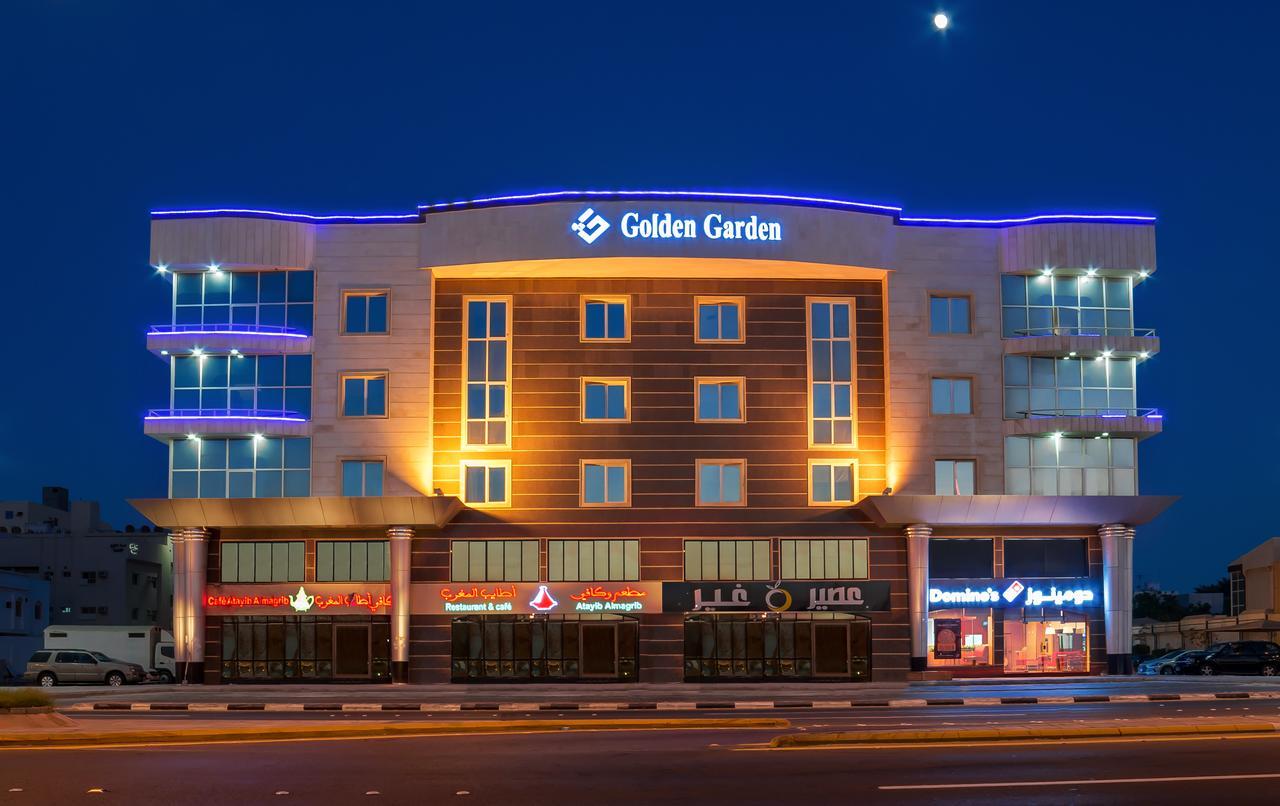 Golden Garden Al Corniche Aparthotel Dammam Buitenkant foto